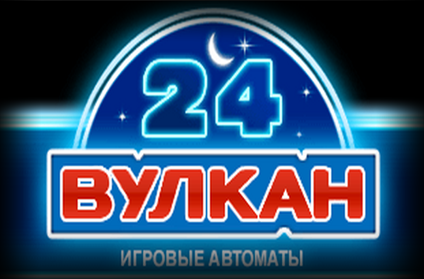 Казино онлайн на рубли