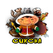 chukcha1